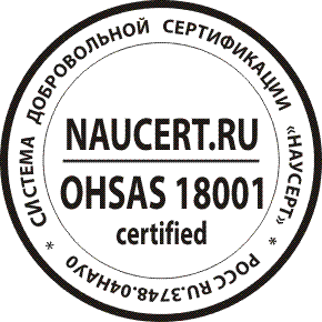 ГОСТ Р 54934-2012/OHSAS 18001:2007